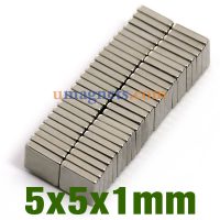 N35 Super Strong Square Magnet 5mm x 5 mm x 1 mm tykk neodym Block Magneter Craft NdFeB Rare Earth Magnet Sale